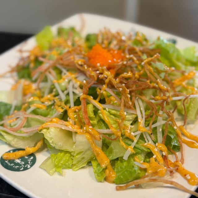 Kani Salad.