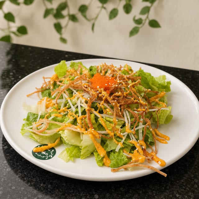 Kani Salad.